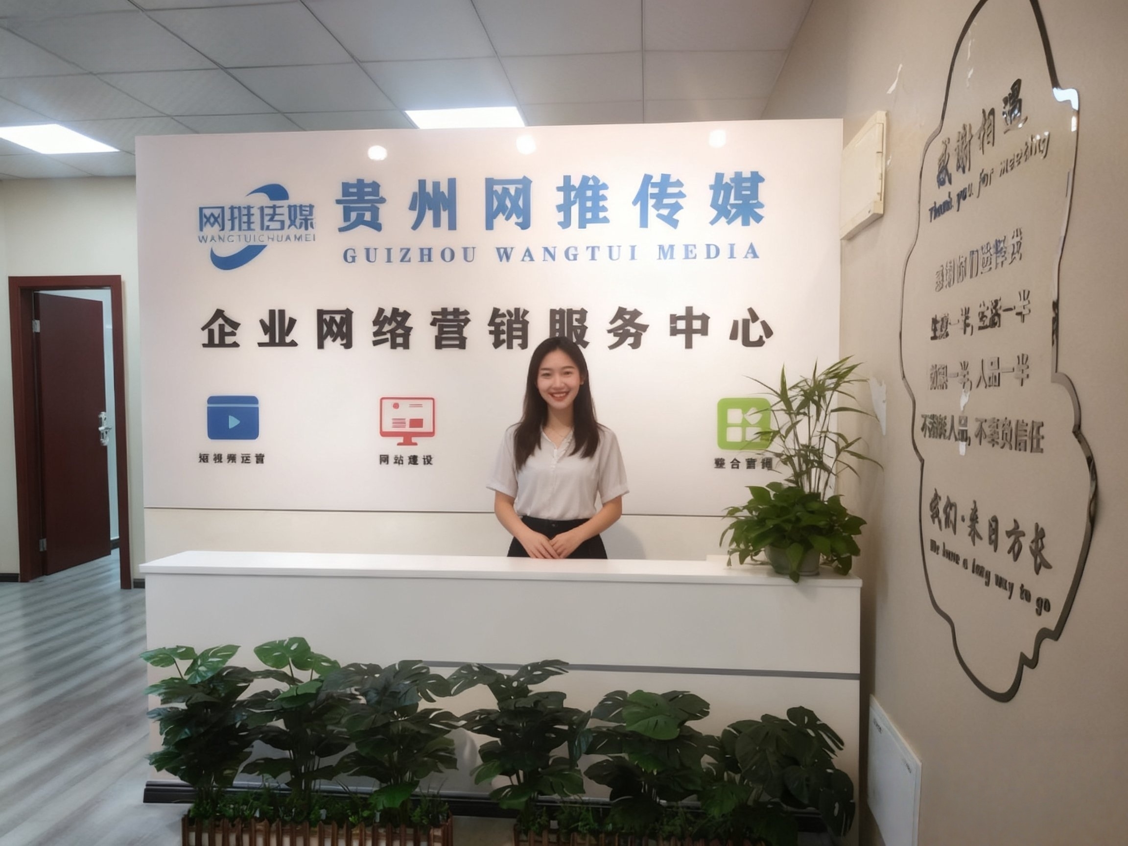 短视频拍摄现场实拍（1）